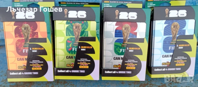 FIFA World cup Adrenalin XL 2026, снимка 3 - Колекции - 53889180