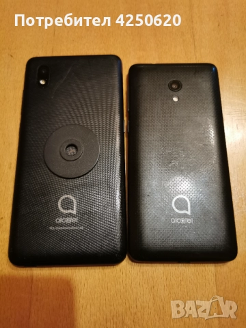 Телефони 4 броя самсунг за 10лв, снимка 4 - Alcatel - 51515962