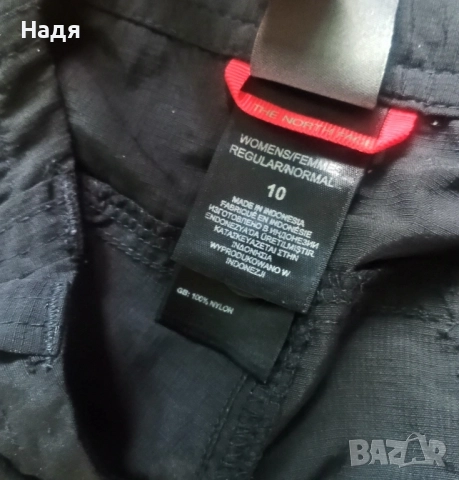 Оригинален дамски туристически панталон The North Face, снимка 6 - Панталони - 52147099