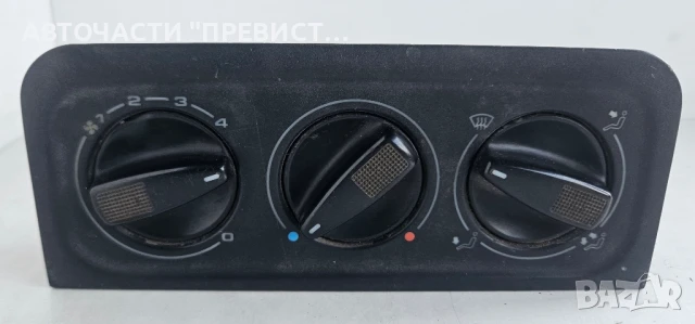 Управление парно за Фолксваген Голф 3 VW Golf 3 1991г-1998г