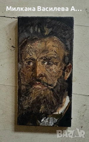 НАЛИЧНА – Портрет на Христо Ботев