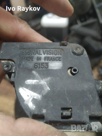 Лостче , чистачки за Citroen BX Peugeot 205 309 405 , Signalvision 6153, снимка 5 - Части - 53660769