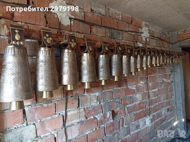 Чанове от 1 до 24 