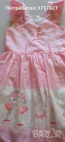 Детска рокля
