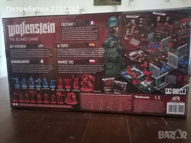 Wolfenstein The Board Game настолна / бордова игра, снимка 2 - Настолни игри - 46416688