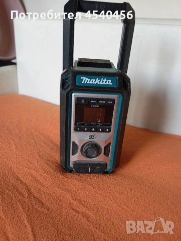 Радио макита за части