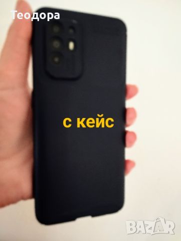 Oppo A94 5G 128GB, снимка 6 - Телефони с две сим карти - 45647204