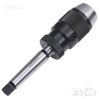 vidaXL Патронник за бормашина, бързозатягащ, MT2-B18, 16 мм(SKU:146696, снимка 1 - Други стоки за дома - 46323520