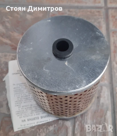 Български маслен филтър 98х102мм, снимка 2 - Части - 50846637