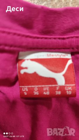 тениска на Puma , снимка 3 - Тениски - 45080857