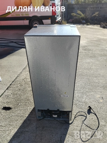 Малък хладилник с фризер. Fridgemaster , снимка 4 - Хладилници - 52827986