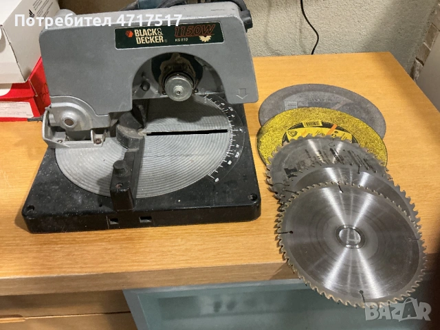 Цирколяр BLACK DEKER