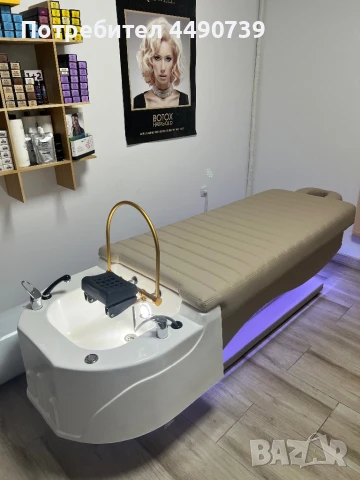 Продавам Head Spa , снимка 1