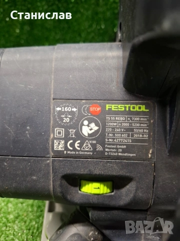Циркуляр на Festool TS 55 REBQ с регулаж на оборотите, снимка 5 - Циркуляри - 54194743