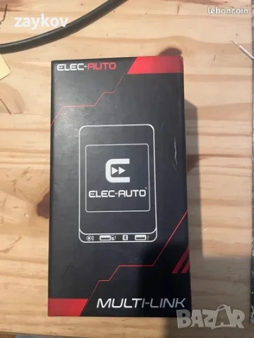 ELEC-AUTO MULTI-LINK Bluetooth mp3 интерфейс, снимка 2 - Bluetooth тонколони - 50479660