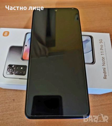 Xiaomi Redmi Note 11 Pro 5G 6/128 GB Atlantic Blue от Yettel , снимка 3 - Xiaomi - 45451542