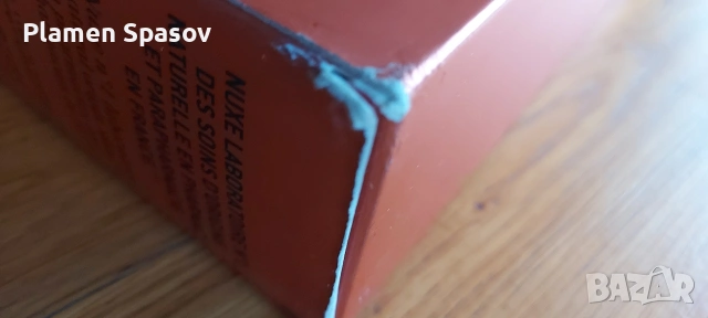 Дамски комплект с масла, снимка 5 - Козметика за тяло - 53141836