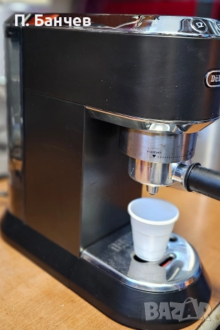 Delongi dedica , снимка 2 - Кафемашини - 52810780