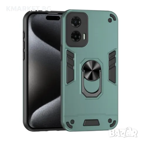 Motorola Moto G35 5G Удароустойчив Ring Holder Калъф и Протектор, снимка 3 - Калъфи, кейсове - 48058156