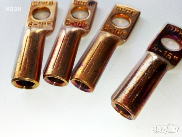 Кабелни обувки медни,нови.налични 2бр. 70mm² и 4бр. 16mm², снимка 5 - Други машини и части - 53571828
