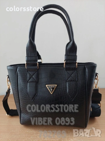 Черна чанта Guess кодSG179