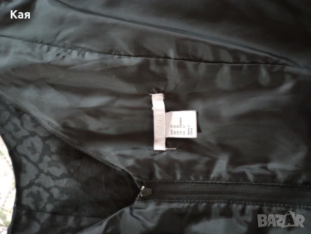 Сет от дамски дрехи- сака, рокли, туники, снимка 8 - Сака - 53717391