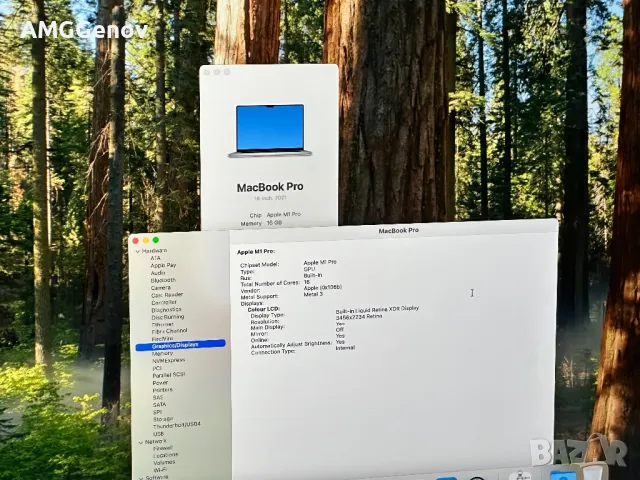 16.2’Macbook Pro 16’ 2021 M1 Pro/16GB Ram/512GB SSD, снимка 9 - Лаптопи за работа - 47941419