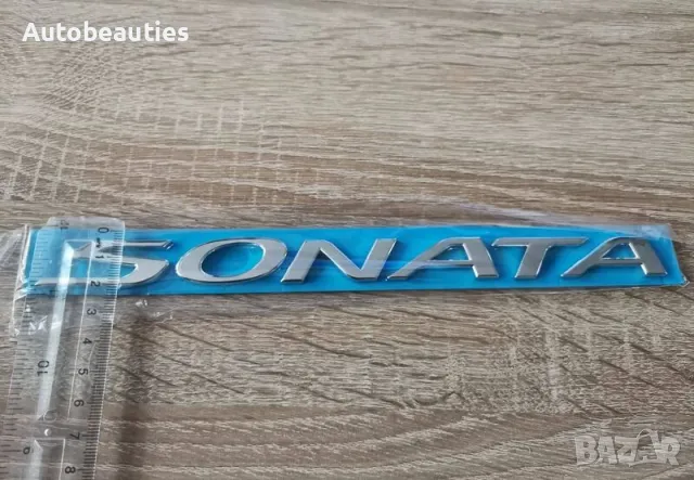 Надпис Hyundai Sonata, снимка 3 - Аксесоари и консумативи - 50139878