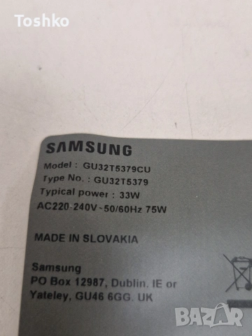 SAMSUNG GU32T5379CU TCON BOARD 47-6021043 PANEL CY-JN032BGER2V, снимка 3 - Части и Платки - 53987885