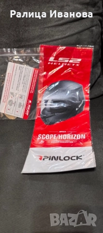 Каска/ Шлем LS2, снимка 4 - Аксесоари и консумативи - 52114863