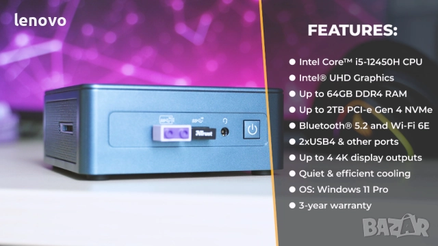 GEEKOM IT12 – мини компютър Intel i5-12450H, 16GB RAM, 500GB SSD, снимка 7 - Работни компютри - 51549514