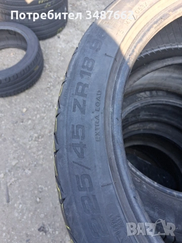 225 45 18 TAURUS 2бр летни дот 2020г , снимка 6 - Гуми и джанти - 53847991