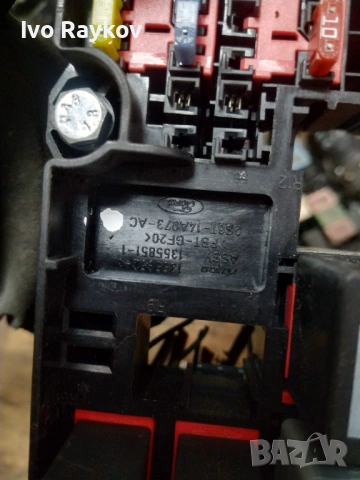 Бушониера BSM за FORD FIESTA V , 2S6T-14A073-AC, снимка 4 - Части - 53612140