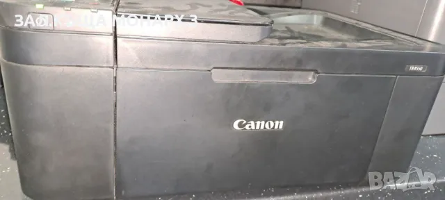Принтер Canon Pixma TR4550, Безжично, ADF, Duplex,формат A4, снимка 8 - Принтери, копири, скенери - 49746987