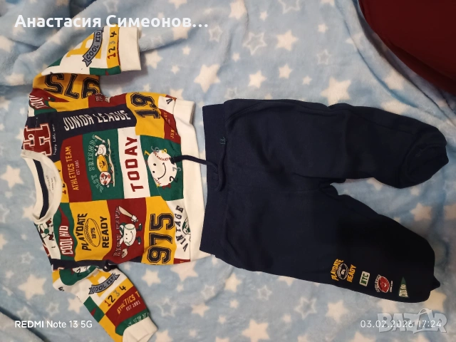 Бебешки комплекти внос от Англия  74рр, снимка 3 - Детски комплекти - 53401497
