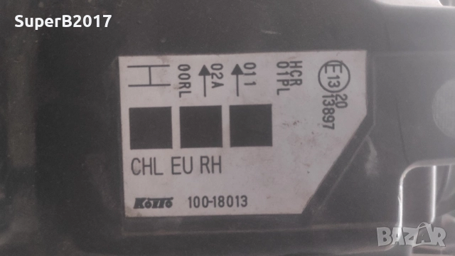 Продавам - оригинален десен фар за Нисан Кашкай 2015 г., снимка 6 - Части - 52023052