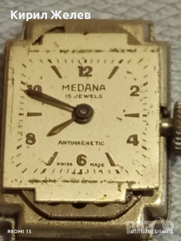 Стар механичен часовник дамски MEDANA ANTI-MAGNETIC SWISS MADE 51510, снимка 8 - Антикварни и старинни предмети - 52333690