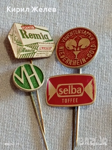 Лот рекламни значки 20 броя стари редки за КОЛЕКЦИЯ ДЕКОРАЦИЯ 50262, снимка 7 - Колекции - 52212124