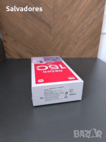REDMI 15C "Black" Нов Неотварян!!! С Гаранция, снимка 5 - Xiaomi - 54301198