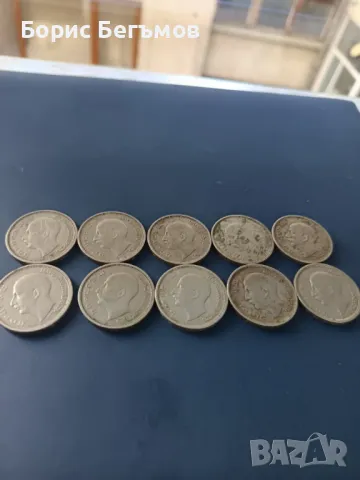 Лот 10 царски монети 50лв 1940г, снимка 5 - Нумизматика и бонистика - 50143579