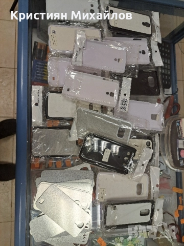 Калъфи за телефон 