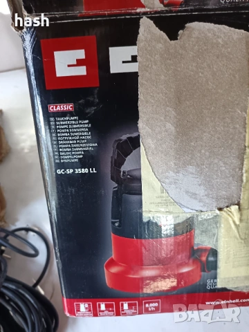 Потопяема помпа за чиста вода Einhell GC-SP 3580 LL, 350 W, 7.5 м, 8000 л/ч, снимка 6 - Други инструменти - 54067009