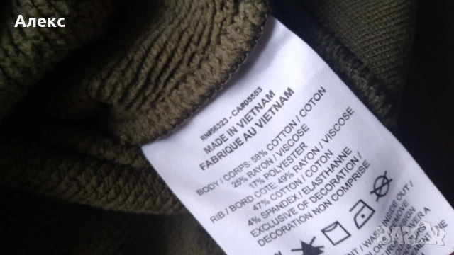 Nike - худи S размер, снимка 5 - Суичъри - 51634923