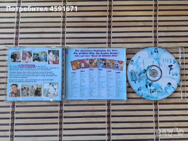 Bravo Hits 14, снимка 3 - CD дискове - 51809717