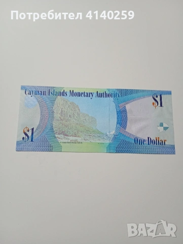 КАЙМАНОВИ ОСТРОВИ 1 ДОЛАР 2010 Г , снимка 3 - Нумизматика и бонистика - 53040845