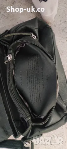 Чанта Адах/ADAX, снимка 9 - Чанти - 50302988