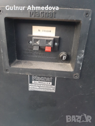 Колони magnat , снимка 3 - Тонколони - 52890279