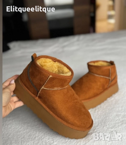 дамски боти UGG 