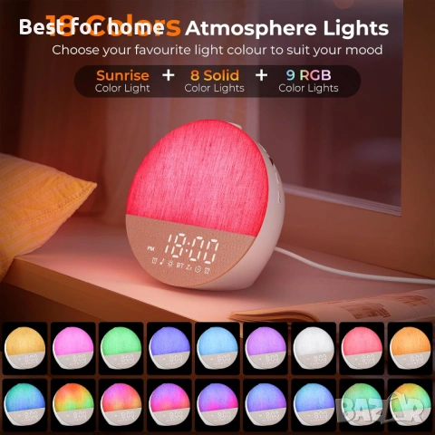 Uwithm Будилник със симулация на изгрев 20 нива на яркост,  18 цвята. Bluetooth, снимка 6 - Настолни лампи - 53538195