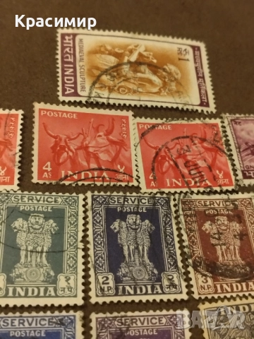 Пощенски марки Индия., снимка 4 - Филателия - 51555674